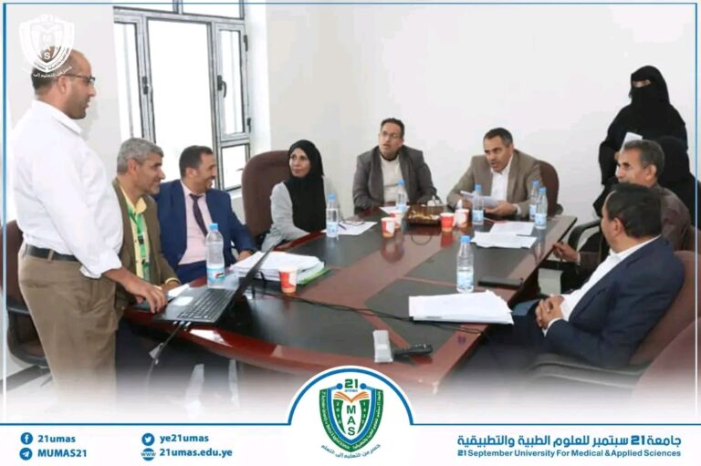 معالي رئيس الجامعة يترأس لجنة مقابلة المتقدمين لشغل وظائف اعضاء هيئة التدريس