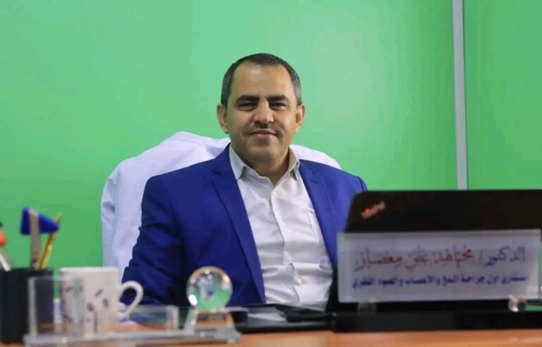 توقيع اتفافية بين جامعة 21 سبتمبر وكلية الجزيرة للعلوم الطبية والتقنية