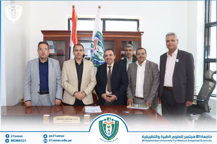 IMG-20251214-WA0032 - جامعة 21 سبتمبر