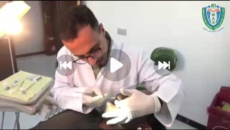 🌟 مرحباً بكم في المجمع الطبي الخاص بجامعة 21 للعلوم الطبية والتطبيقية 🌟مجمعنا الطبي الرائد يجمع بين الخبرة الاستشارية العالية وأحدث التقنيات الطبية لتقديم أفضل رعاية صحية ممكنة لمرضانا