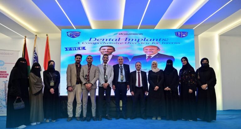 عميد كلية طب الأسنان يقدم محاضرة نوعية بجامعة ابن النفيس حول الدليل الشامل لزراعة الأسنان