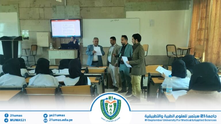 باشراف مباشر من معالي رئيس الجامعة الأستاذ الدكتور مجاهد علي معصار و متابعة نائب رئيس الجامعة لشئون الطلاب الأستاذ الدكتور جميل مجلي ،إدارة شؤون الخريجين بالجامعةتدشن توزيع استمارات تعديل بيانات الطلاب المتوقع تخرجهم في العام الجامعي ٢٠٢٥-٢٠٢٦ملجميع الكليات.