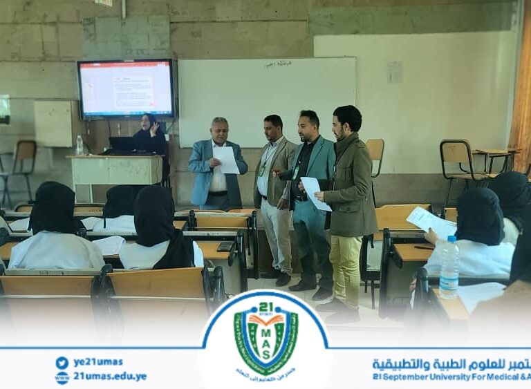 باشراف مباشر من معالي رئيس الجامعة الأستاذ الدكتور مجاهد علي معصار و متابعة نائب رئيس الجامعة لشئون الطلاب الأستاذ الدكتور جميل مجلي ،إدارة شؤون الخريجين بالجامعةتدشن توزيع استمارات تعديل بيانات الطلاب المتوقع تخرجهم في العام الجامعي ٢٠٢٥-٢٠٢٦ملجميع الكليات.