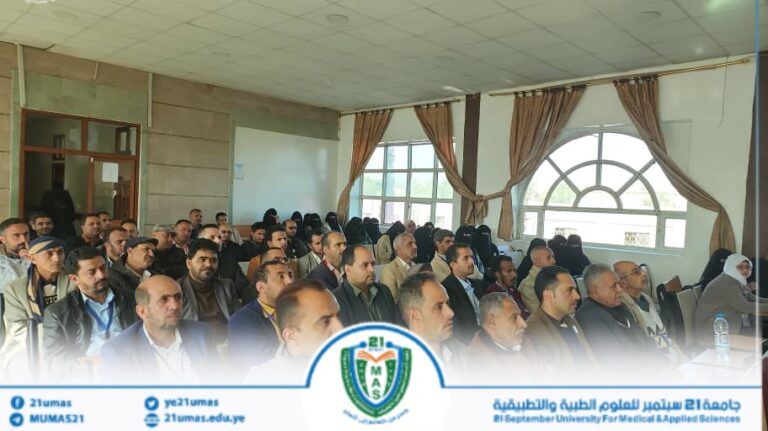 تواصل فعاليات اليوم الثقافي الأسبوعي بالجامعة