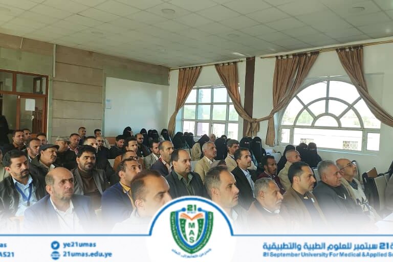 تواصل فعاليات اليوم الثقافي الأسبوعي بالجامعة