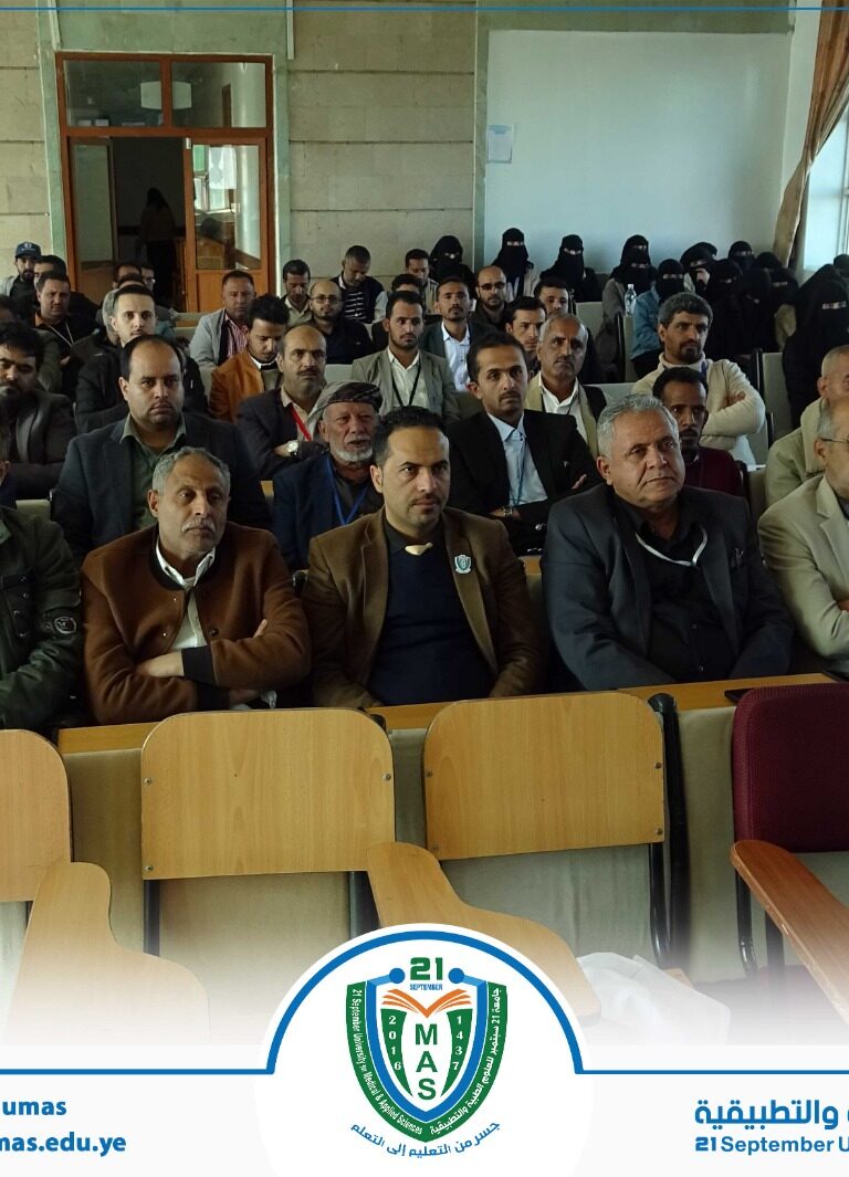 تواصل فعاليات اليوم الثقافي الأسبوعي بالجامعة