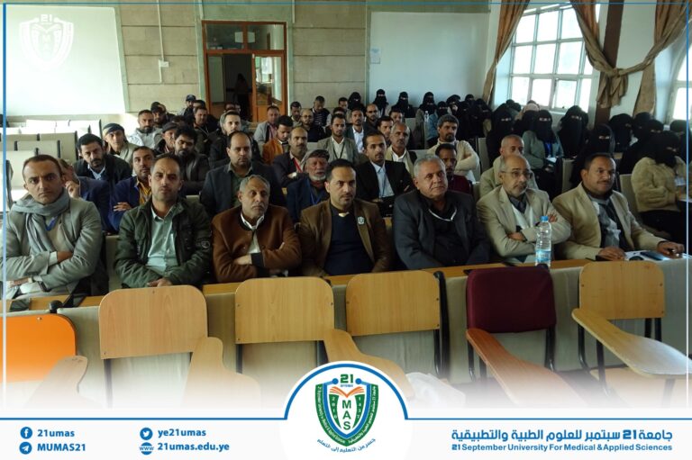 تواصل فعاليات اليوم الثقافي الأسبوعي بالجامعة