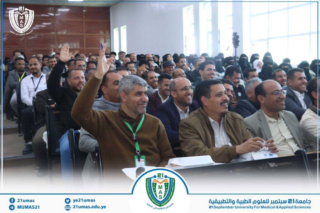 1002919201 - جامعة 21 سبتمبر