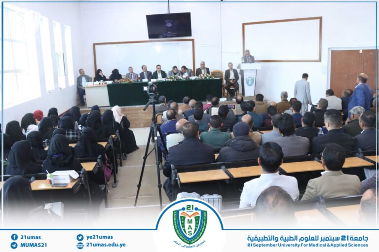 انعقاد اللقاء التشاوري الإداري الدوري لمعالي رئيس الجامعة مع منتسبي الجامعة من الكادر الإداري