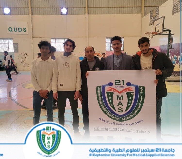 جامعة 21 سبتمبر تتأهل إلى المباراة النهائية، في منافسات لعبة البلياردو للجامعات اليمنية.