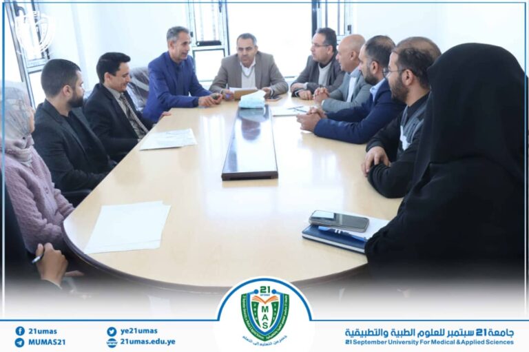 معالي رئيس الجامعة الأستاذ الدكتور مجاهد علي معصار يترأس لجنة اختبار القبول والمفاضلة للمتقدمين لبرنامج الدكتوراه الطبية في كلية الطب…