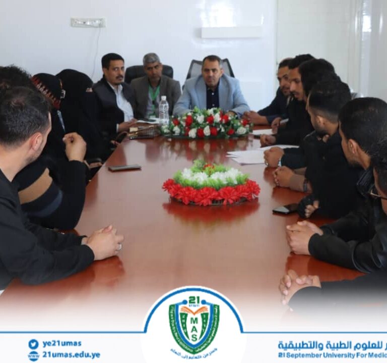 جانب من اجتماع معالي رئيس الجامعة الأستاذ الدكتور مجاهد علي معصار باللجنة التحضيرية لحفل تخرج الدفعة الثالثة من كلية الطب…