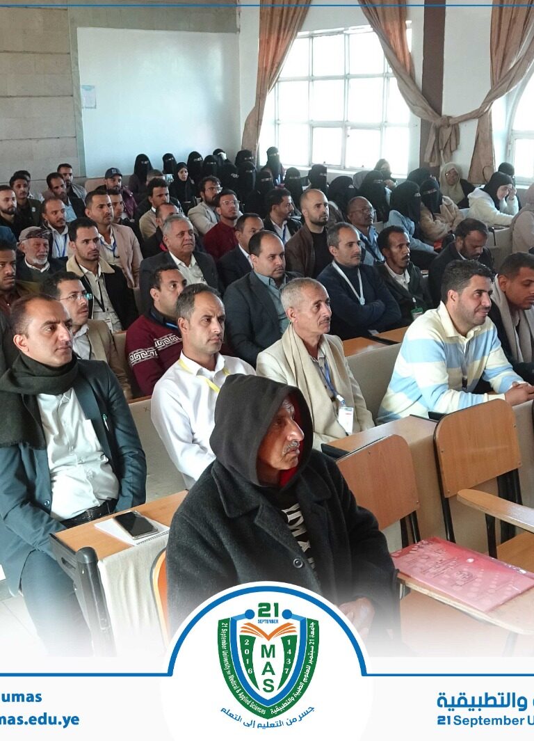 تواصل فعاليات اليوم الثقافي الأسبوعي بالجامعة