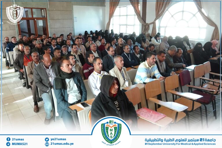 تواصل فعاليات اليوم الثقافي الأسبوعي بالجامعة