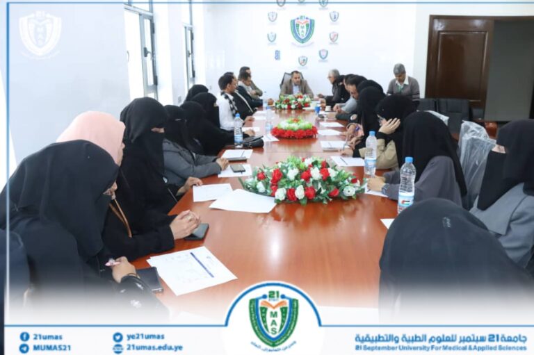 معالي رئيس الجامعة الأستاذ الدكتور مجاهد علي معصار يترأس اجتماعاً لفريق الجودة والاعتماد الاكاديمي لمناقشة جملة من المواضيع المتعلقة بخطط وتعزيز الجودة والاعتماد الأكاديمي بالجامعة, بحضور مساعد رئيس الجامعة لشؤون الجودة والأعتماد الأكاديمي الأستاذ عبد القاهر العسلي.