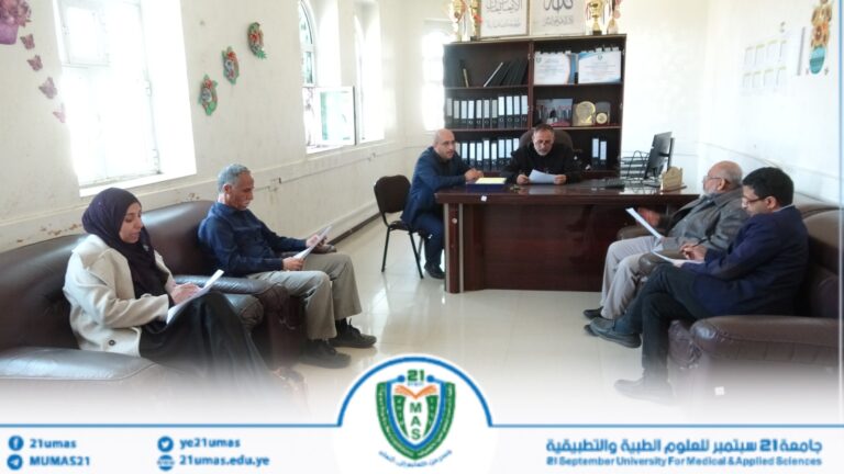 انعقاد الاجتماع الدوري السادس , ١٤٤٧ھ,لمجلس كلية الطب المخبري برئاسة نائب عميد الكلية الأستاذ الدكتور غمدان الطاهش…