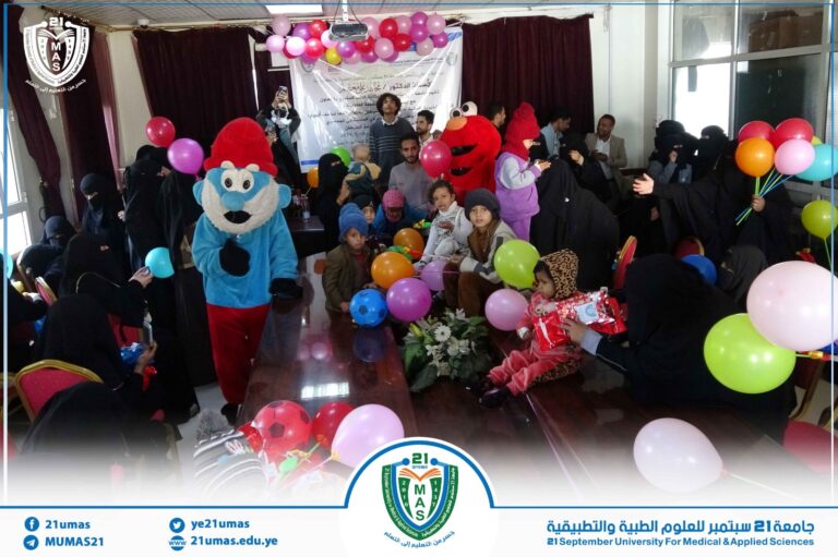 كلية الطب المخبري بالجامعة تنفذ المبادرة الخيرية الثانية لدعم مرضى السرطان في المركز الوطني لعلاج الأورام