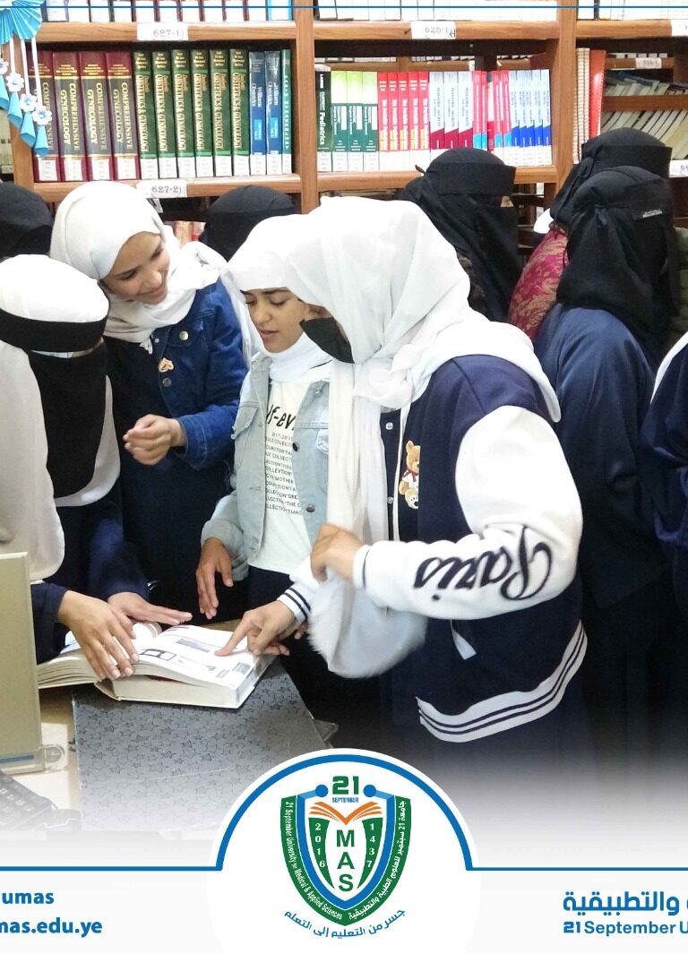 مدرسة نجوم العصر الحديث تنظم زيارة لطالباتها إلى الجامعة لتعريفهم بكليات وأقسام ونظام التعليم في الجامعة.