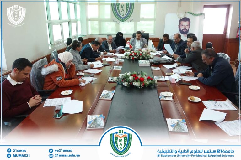 مجلس شؤون الطلاب يعقد اجتماعه الدوري الخامس للعام الجامعي 1447هـ برئاسة نائب رئيس الجامعة لشئون الطلاب الأستاذ الدكتور جميل مجلي. ويناقش المواضيع المدرجة في جدول أعماله و ما استجد من أعمال و يتخذ إزاءها القرارات المناسبة