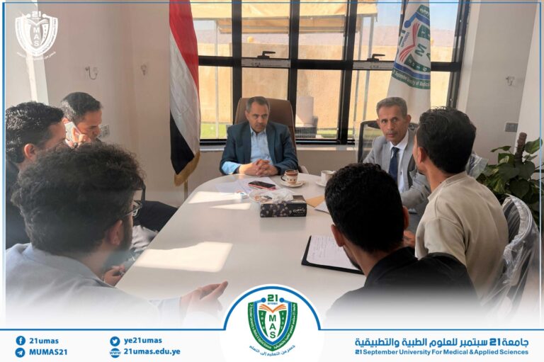 معالي رئيس الجامعة الاستاذ الدكتور مجاهد علي معصار يترأس اجتماعا للجنة التحضيرية لاحتفال تخريج الدفعة الثالثة من طلبة كلية الطب.