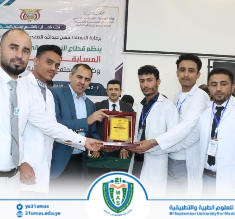 تقارير الانجاز