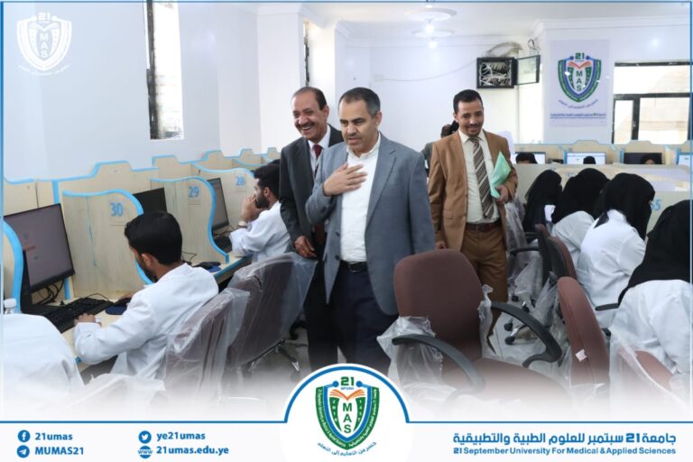 تدشين اختبارات الفصل الدراسي الثاني من العام الجامعي 1447هـ