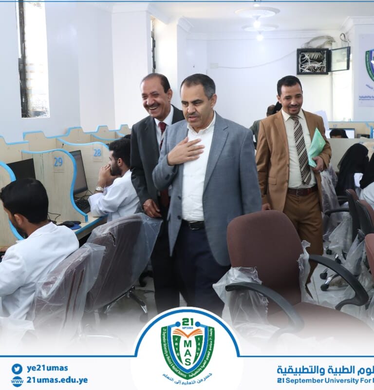 تدشين اختبارات الفصل الدراسي الثاني من العام الجامعي 1447هـ