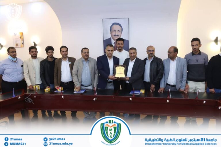 معالي رئيس الجامعة يزور شركة شفاكو للصناعات الدوائية ويُكرّم مديرها العام