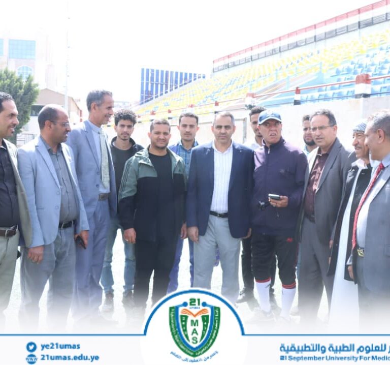 اخبار كلية الطب