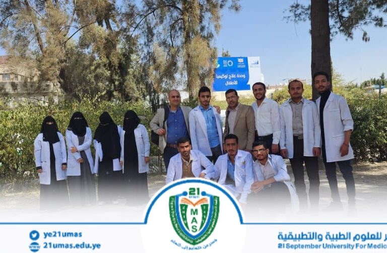 تدشين الامتحانات العملية السريرية لطلاب التمريض والعلوم الطبية