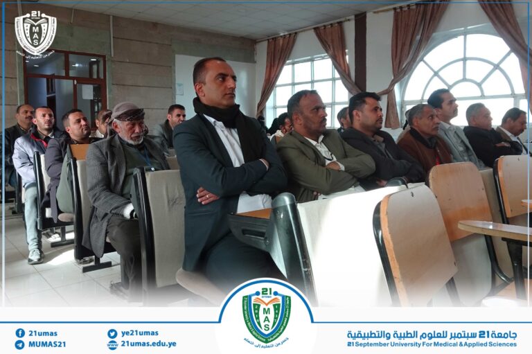 برعاية معالي رئيس الجامعة الأستاذ الدكتور مجاهد علي معصار تواصل فعاليات اليوم الثقافي الأسبوعي بالجامعة والذي تقيمه الإدارة العامة للأنشطة بالجامعة والتي تزامنت مع الذكرى السنوية للشهيد الرئيس صالح الصماد.وقد اشتملت الفعالية على عدد من الفقرات الثقافية المتعلقة بالشهيد الرئيس الصماد حياته ومواقفه وتضحياته وجهاده.