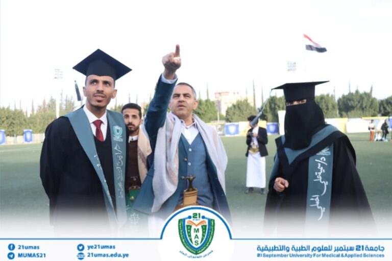 معالي رئيس الجامعة الأستاذ الدكتور مجاهد علي معصار, ومعه عميد كلية الطب الأستاذ الدكتور سلوى الغميري,  يطلع على التجهيزات والترتيبات لحفل تخرج الدفعة الثالثة من كلية الطب والمزمع اقامتة يوم الاثنين القام 2 /2 / 2025م في نادي الوحدة بصنعاء..