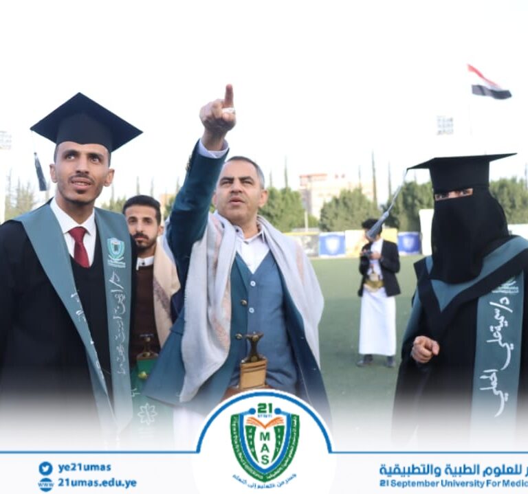 معالي رئيس الجامعة الأستاذ الدكتور مجاهد علي معصار, ومعه عميد كلية الطب الأستاذ الدكتور سلوى الغميري,  يطلع على التجهيزات والترتيبات لحفل تخرج الدفعة الثالثة من كلية الطب والمزمع اقامتة يوم الاثنين القام 2 /2 / 2025م في نادي الوحدة بصنعاء..