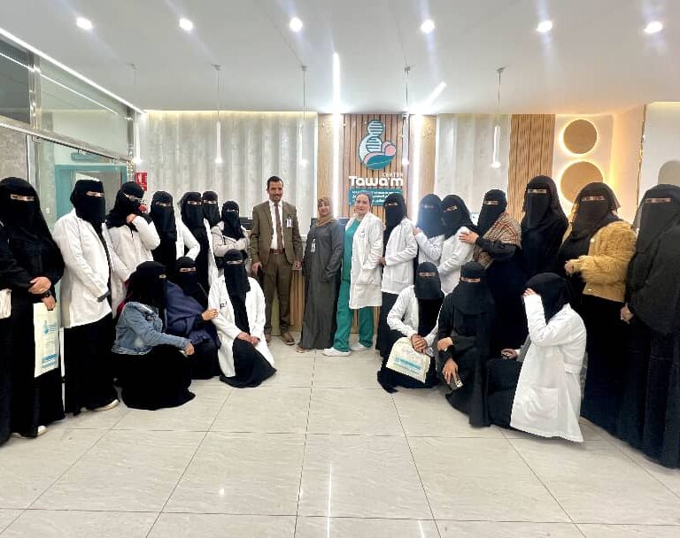 زيارة علمية لقسم القبالة | كلية العلوم الطبية التطبيقية جامعة 21 سبتمبر