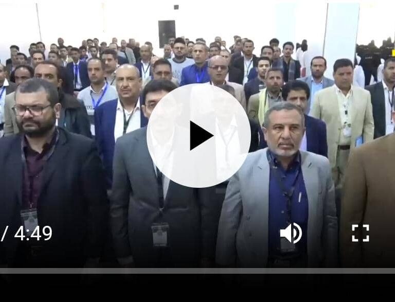 صنعاء : مناقشة وإقرار الخطة الاستراتيجية لجامعة 21 سبتمبر للعلوم الطبية والتطبيقية قناة عدن الفضائية21 رجب  1447هــ  –  21-07-144710  يناير   2026 -10-01-2026