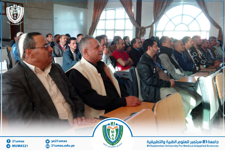 تواصل إقامة اليوم الثقافي الأسبوعي الأربعاء ٤ فبراير ٢٠٢٦م..والذي تنظمة الجامعة بتوجيهات ومتابعة مباشرة من معالي رئيس الجامعة الأستاذ الدكتور مجاهد علي معصار.اليوم الثقافي تناول الاستقامة والرجوع إلى الله.حيث تم تناولها من خلال محاضرات الشهيد القائد من درس ( الذين قالوا ربنا الله ثم استقاموا) ومن محاضرات السيد القائد.كما احتوى اليوم الثقافي الأسبوعي على جانب عين على العدو.. والعديد من المواد الثقافية ذات الصلة.