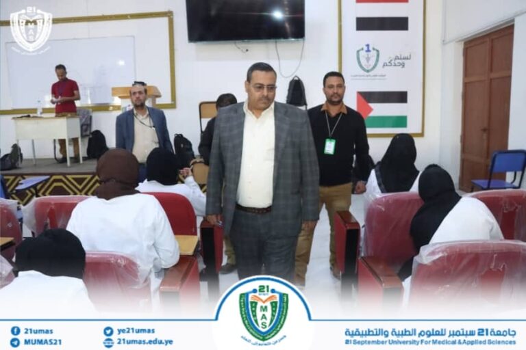 نائب رئيس الجامعة لشئون الطلاب الأستاذ الدكتور جميل مجلي يطلع على سير اختبارات نهاية الفصل الدراسي الثاني للعام الجامعي 1447هـ في عدد من كليات الجامعة..