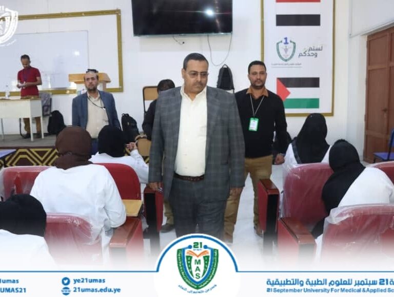 نائب رئيس الجامعة لشئون الطلاب الأستاذ الدكتور جميل مجلي يطلع على سير اختبارات نهاية الفصل الدراسي الثاني للعام الجامعي 1447هـ في عدد من كليات الجامعة..