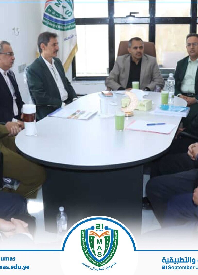 معالي رئيس الجامعة يبحث مع رئيس أكاديمية الشرطة تعزيز التعاون والشراكة الأكاديمية