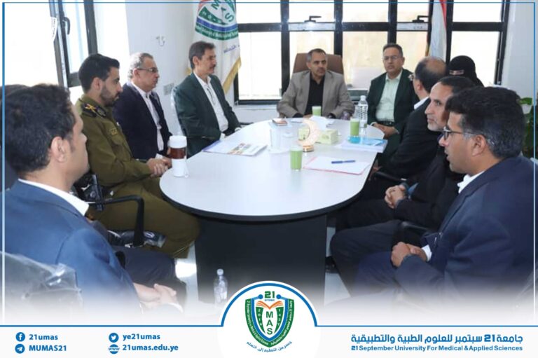معالي رئيس الجامعة يبحث مع رئيس أكاديمية الشرطة تعزيز التعاون والشراكة الأكاديمية