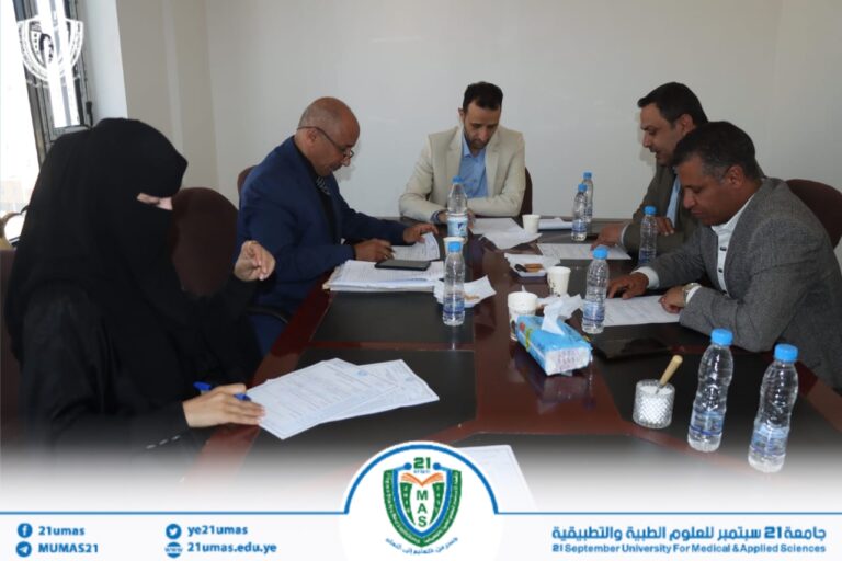 مجلس كلية طب الأسنان يعقد اجتماعه الاعتيادي السابع ١٤٤٧ھ برئاسة القائم بأعمال العميد الدكتور علاء معوضه…