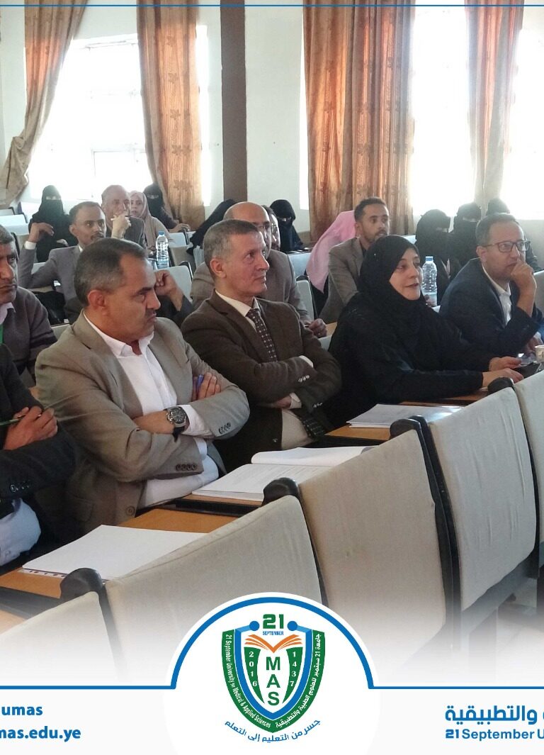 معالي ​رئيس الجامعة يحضر مناقشة سبعة سمنارات علمية في كلية الطب المخبري​المركز الإعلاميعبد الرحمن اليحيري
