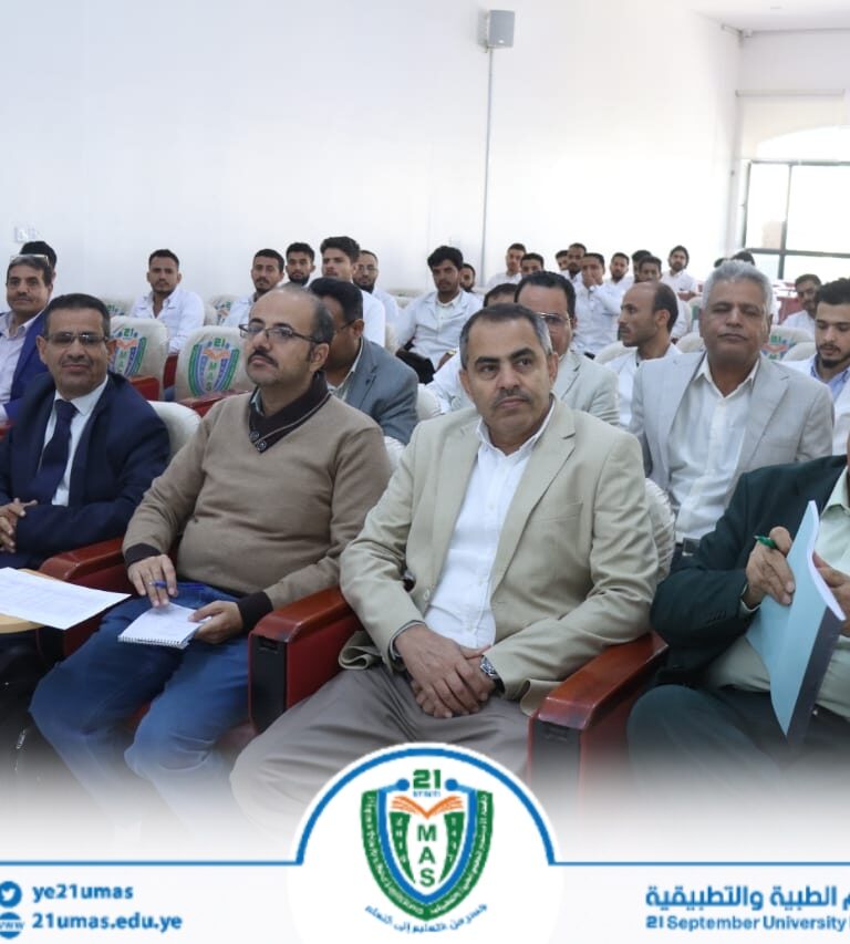 جانب من بروفات عرض بحوث التخرج لطلبة الدفعة  الرابعة -كلية الطب- بحضور معالي رئيس الجامعة الأستاذ الدكتور مجاهد علي معصار ونائب رئيس الجامعة للشؤون الأكاديمية الأستاذ الدكتور مطيع أبو عريج وعميد كلية الطب وعدد من نواب العمداء ورؤساء الأقسام العلمية…