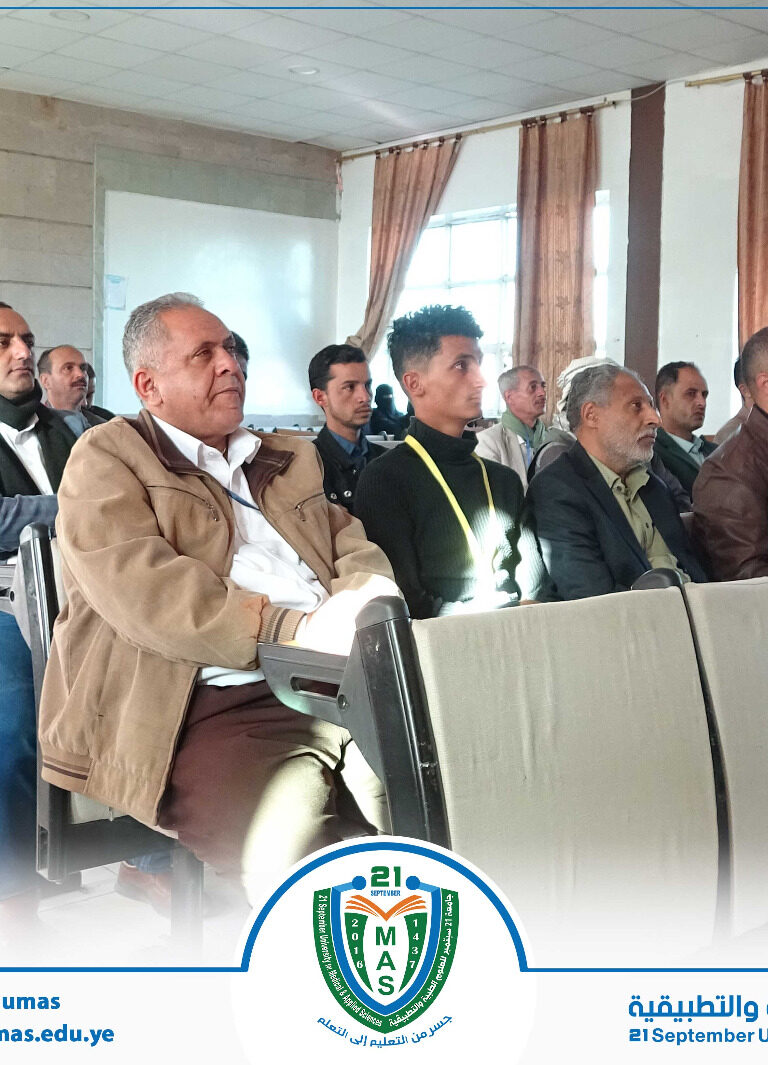 تواصل فعاليات اليوم الثقافي الأسبوعي بالجامعة والذي تقيمه الإدارة العامة للأنشطة بالجامعة.وقد تناول اليوم الثقافي موضوع الالتزام و التوعية بخطورة الأعداء و اليقظة لكل متربص.كما تناول اليوم الثقافي ضرورة إعداد العدة لمواجهة أعداء الله وأعداء الأمة.تخللها عدد من المداخلات الهادفة