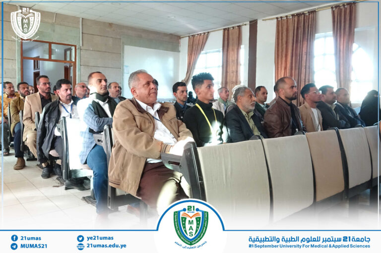 تواصل فعاليات اليوم الثقافي الأسبوعي بالجامعة والذي تقيمه الإدارة العامة للأنشطة بالجامعة.وقد تناول اليوم الثقافي موضوع الالتزام و التوعية بخطورة الأعداء و اليقظة لكل متربص.كما تناول اليوم الثقافي ضرورة إعداد العدة لمواجهة أعداء الله وأعداء الأمة.تخللها عدد من المداخلات الهادفة