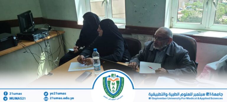 جانب من الاجتماع الثاني للجنة العلمية للمؤتمر الأول لكلية الطب المخبري والثاني عشر للجامعة, برئاسة عميد الكلية الأستاذ الدكتور ابتسام الزبيدي…