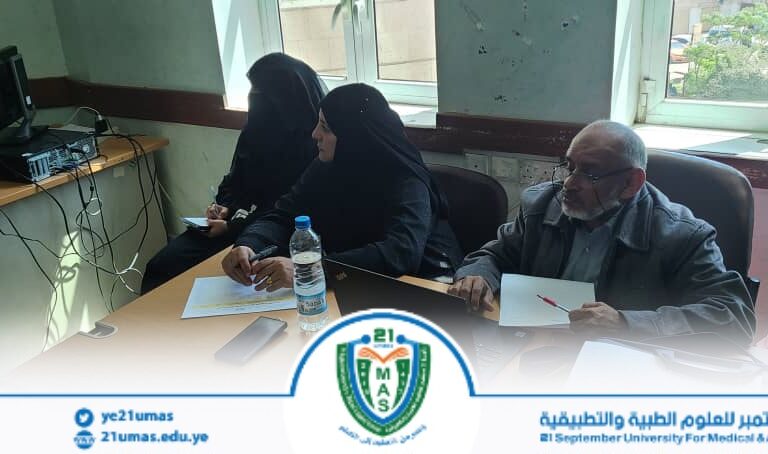 جانب من الاجتماع الثاني للجنة العلمية للمؤتمر الأول لكلية الطب المخبري والثاني عشر للجامعة, برئاسة عميد الكلية الأستاذ الدكتور ابتسام الزبيدي…