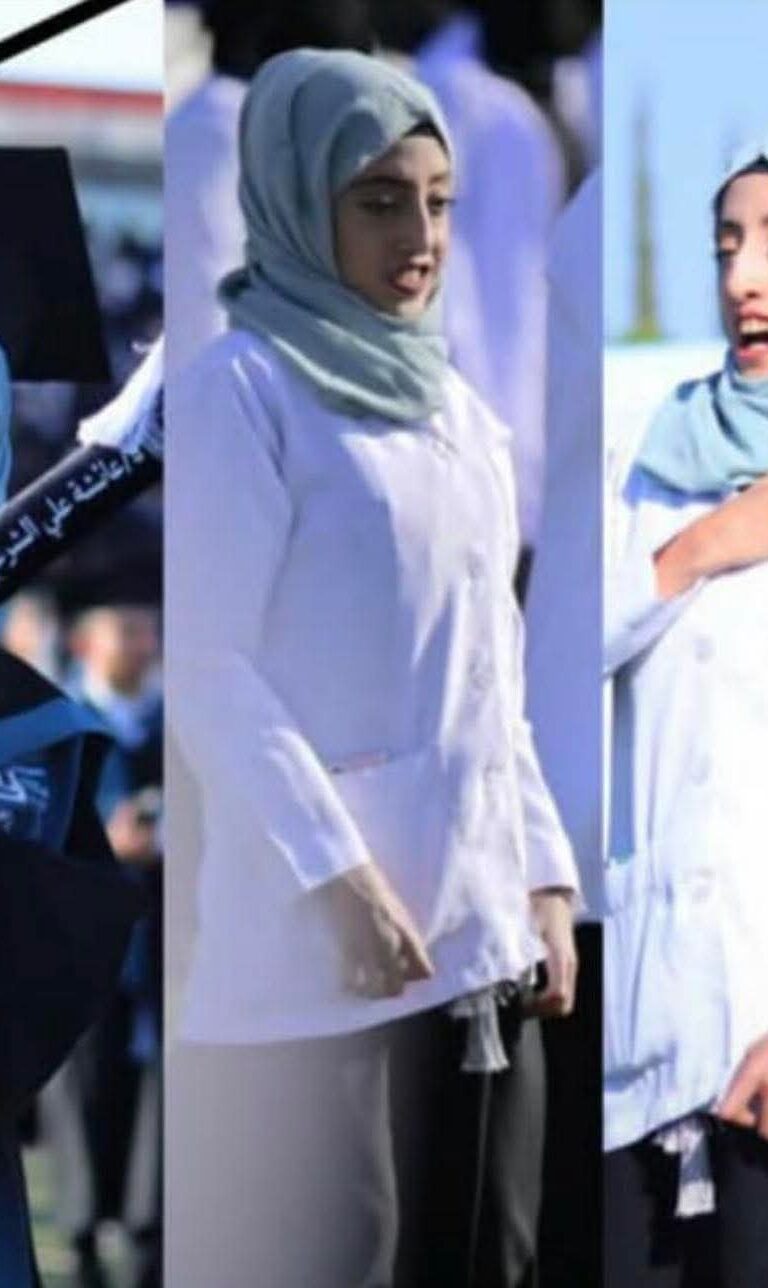 بيــان نعي ومواسـاة عن وفاة الدكتوره عائشة الشرعبي