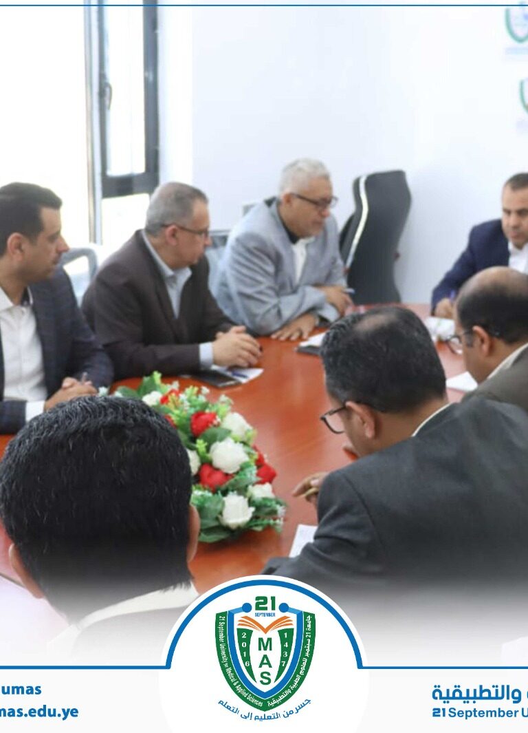 معالي رئيس الجامعة الأستاذ الدكتور مجاهد علي معصار يترأس اجتماع المجلس التنفيذي للجودة. وفي الاجتماع الذي حضره أعضاء المجلس التنفيذي، تم استعراض جملة من الموضوعات التي تم تنفيذها في مجال مواصلة تطوير وتحديث برامج الجودة في مختلف قطاعات الجامعة. وقد أثنى معالي رئيس الجامعة على الجهود المبذولة من قبل فريق تطوير الجودة والتعاون والتكامل في مختلف الإدارات المعنية، لما فيه التطبيق الأمثل لمعايير الجودة التي تنتهجها الجامعة سلوكاً وممارسة، مشدداً على أهمية الاستمرار بالوتيرة نفسها لتحقيق رؤية وأهداف الجامعة.