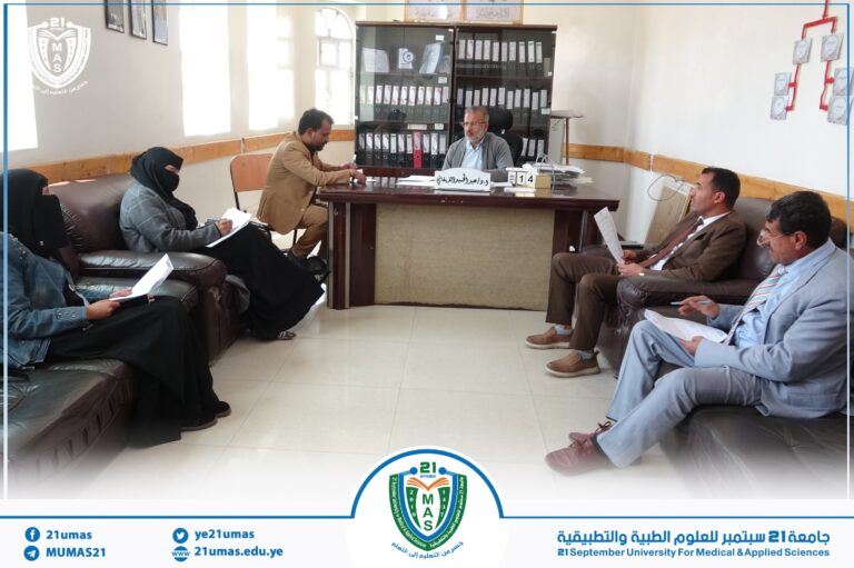 مجلس كلية التمريض العالي يعقد اجتماعه السادس ١٤٤٧هـ